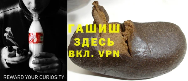 прущая мука Алексеевка
