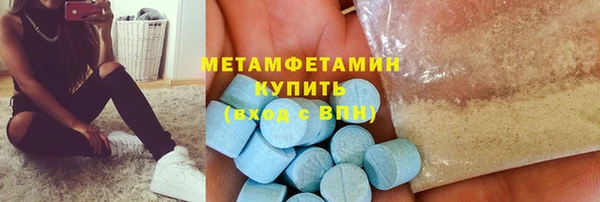 2c-b Алексин
