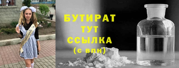 apvp Аркадак