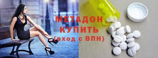 2c-b Алексин