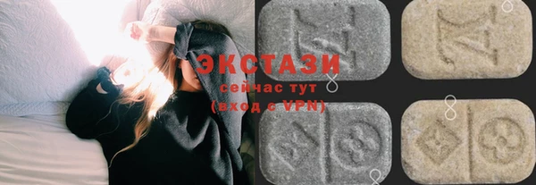 синтетический гашиш Алзамай