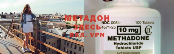 2c-b Алексин