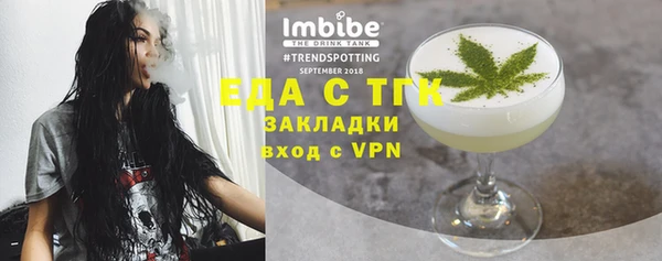 2c-b Алексин