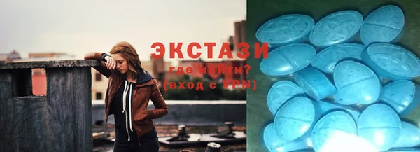 прущая мука Алексеевка