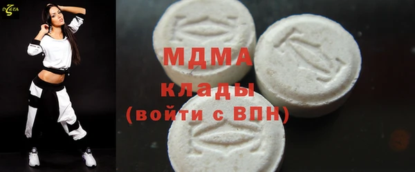 прущая мука Алексеевка