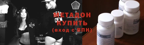 синтетический гашиш Алзамай