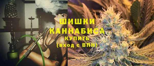 синтетический гашиш Алзамай