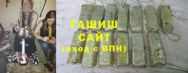 2c-b Алексин