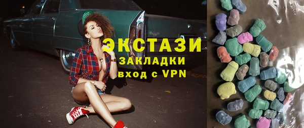 прущая мука Алексеевка