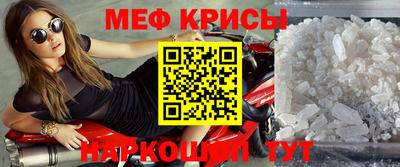 ALPHA-PVP Анжеро-Судженск