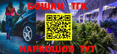 ALPHA-PVP Анжеро-Судженск